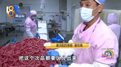 喜欢跑步的男孩,希望爸爸别再往外跑