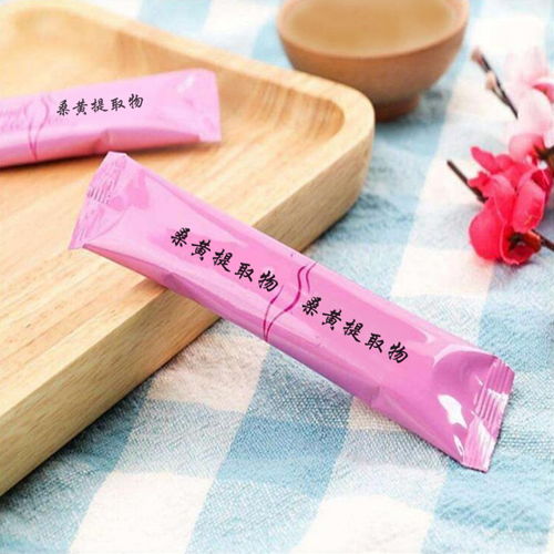 桑黄oem代加工食品贴牌代加工厂