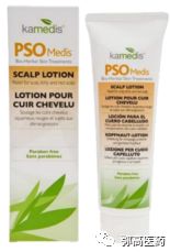 得了银屑病,不要怕,看了这篇文章找到适合自己的