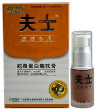 软膏蛇毒在牛皮癣治疗中的最新应用与产品参考信息